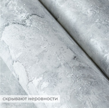 Фото 2