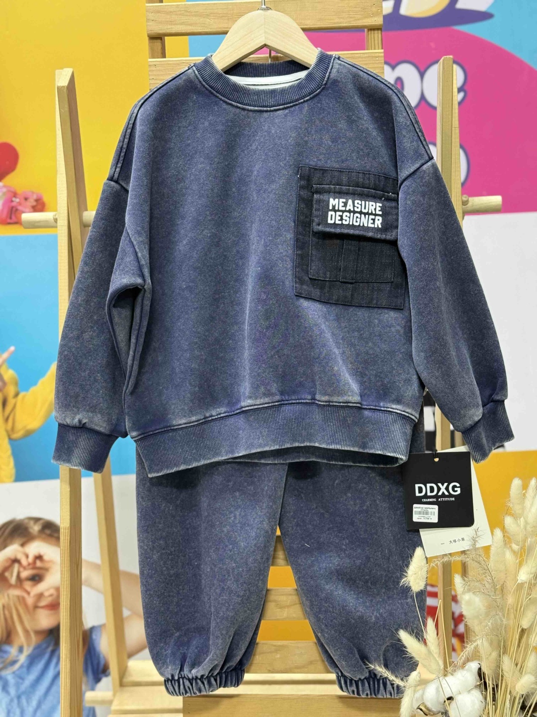 Спортивный костюм синий