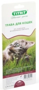 TiTBiT трава овес 40 г 1 шт