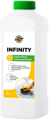 Жидкое средство SIPOM Infyniti Cleaner 5000 мл