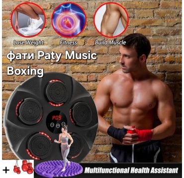 BOXER подушка настенная Фати Paty Music Boxing03