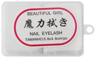 Beautiful Girl безворсовые салфетки 8х4 180 шт