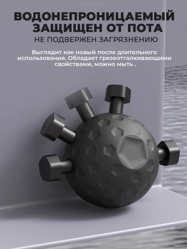 Ножной, кистевой 30408180_YSPA0066 5 шт 9 кг