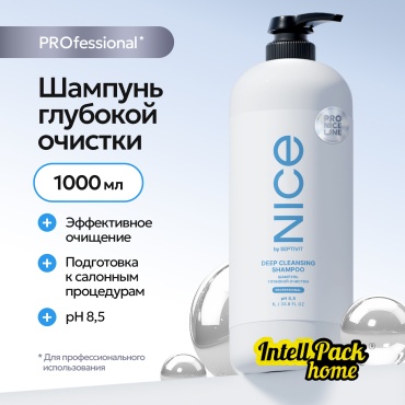 NICE by Septivit 354 Deep Cleansing шампунь 1000 мл