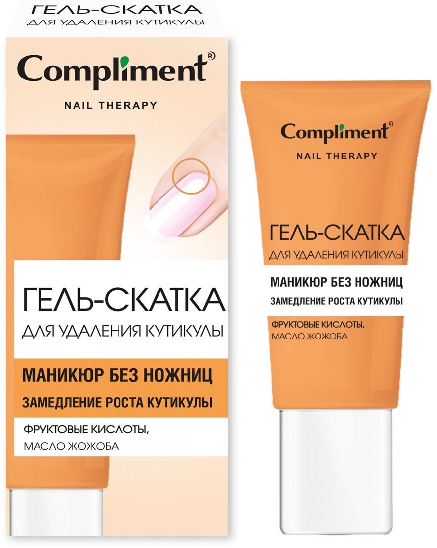 Compliment кутиклер гель 25 мл