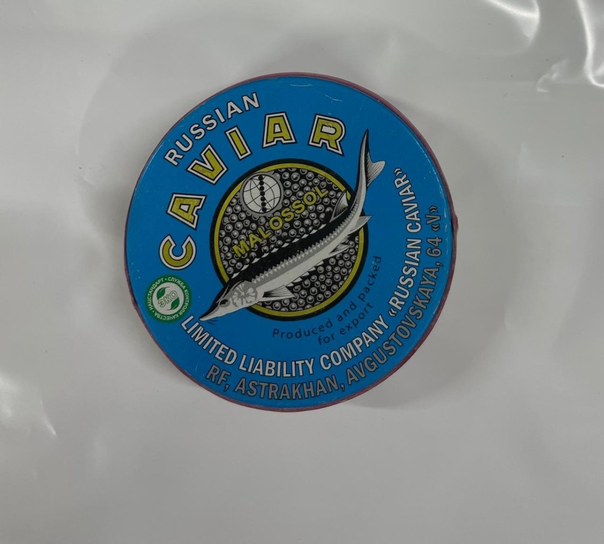 Caviar икра черная осетр 100 г