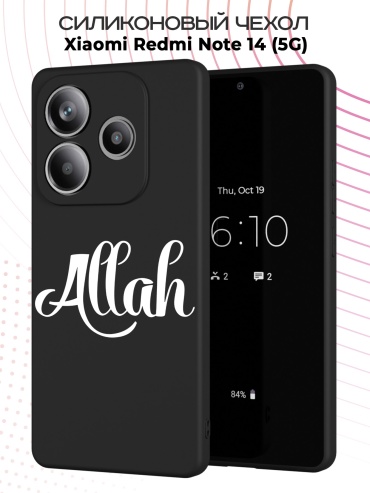 Чехол для Redmi Redmi Note 14 рисунок