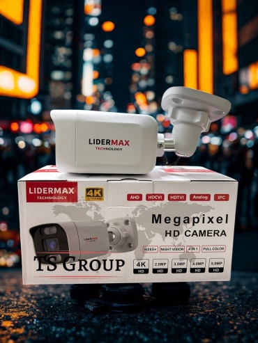 TS Group камера видеонаблюдения Ldm1, 5MP, расширение 2592x1944