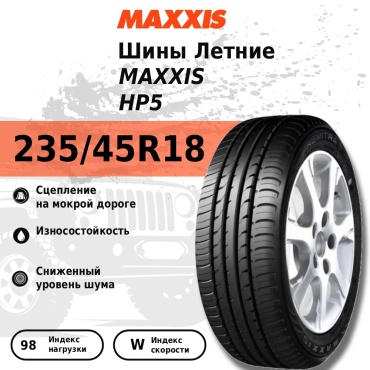 MAXXIS Premitra HP5 235/45 R18 98W