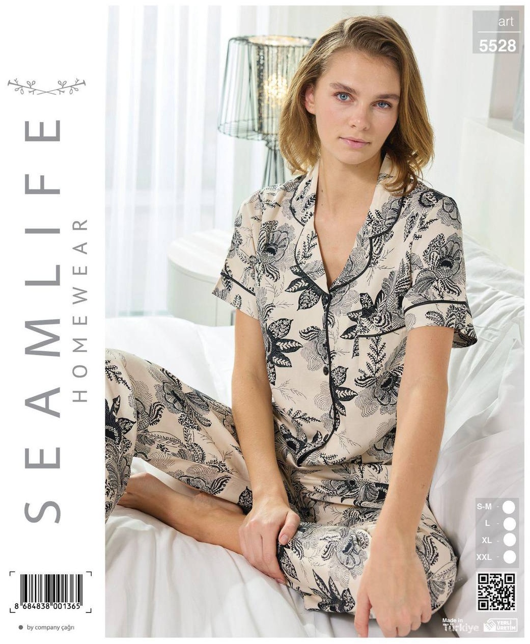 Пижама Seamlife черный, бледно-розовый
