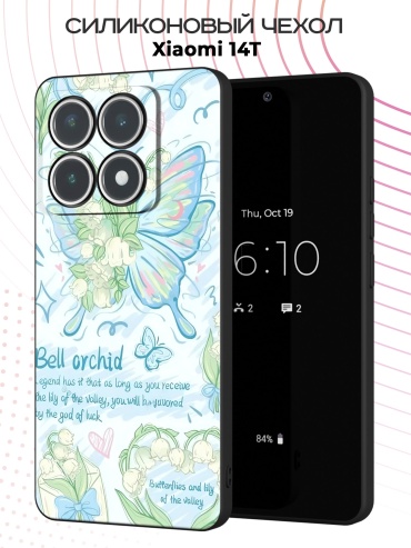 Чехол для Xiaomi 14T рисунок