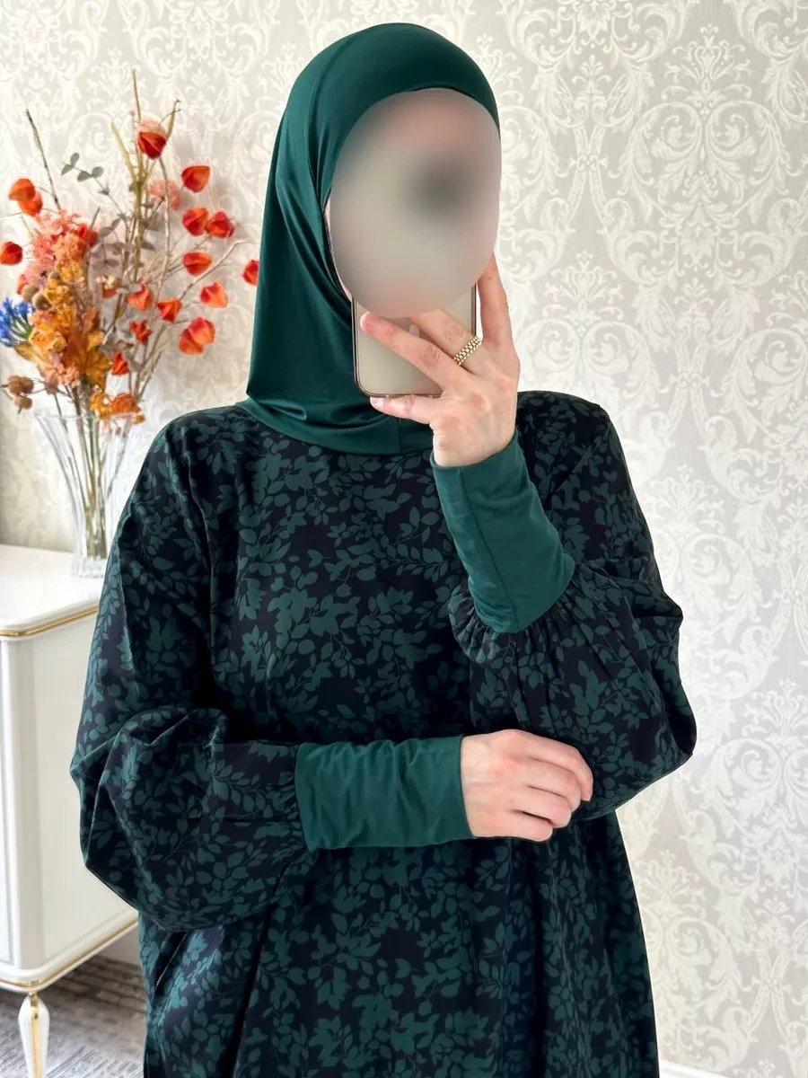 Намазник мультиколор