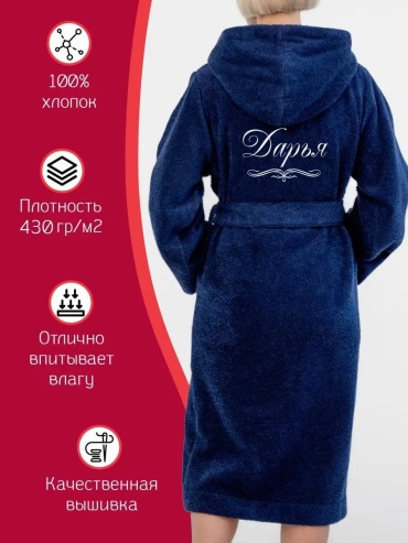 Махровый халат белый