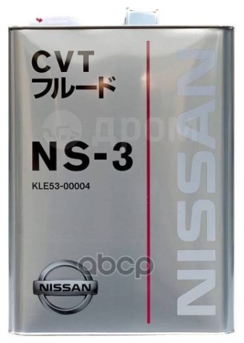 Масло синтетическое Nissan CVT Fluid NS-3 4 л