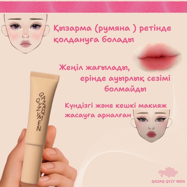 Свингерлердің әйелдерімен топтық секс онлайн видео