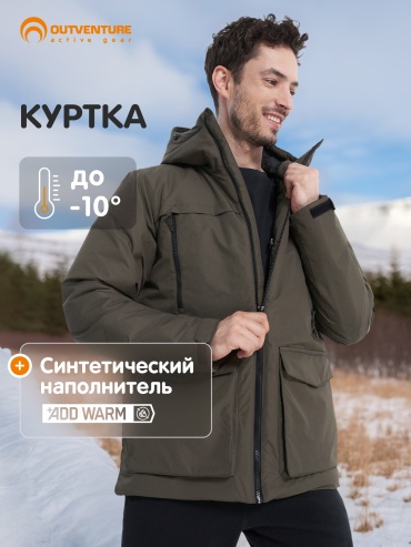 Зимняя куртка Outventure коричневый