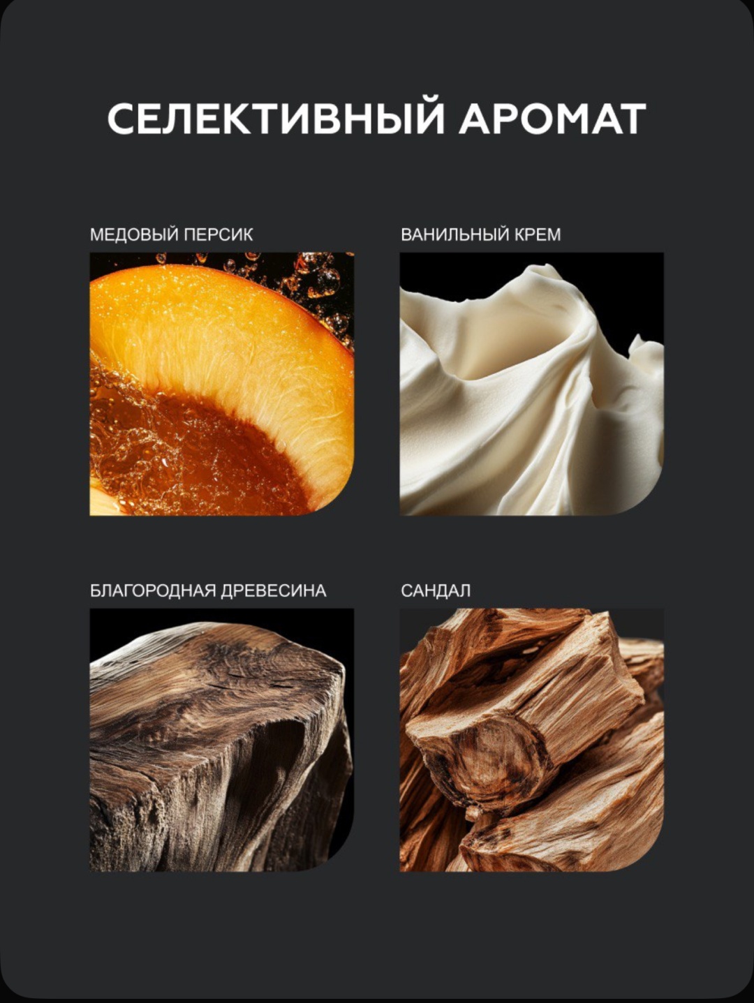 Фото 6