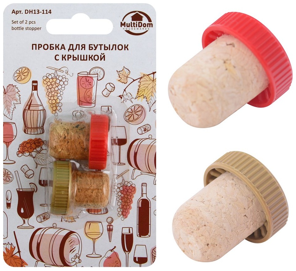 Мультидом пробка для бутылки DH13-114 красный 2 шт