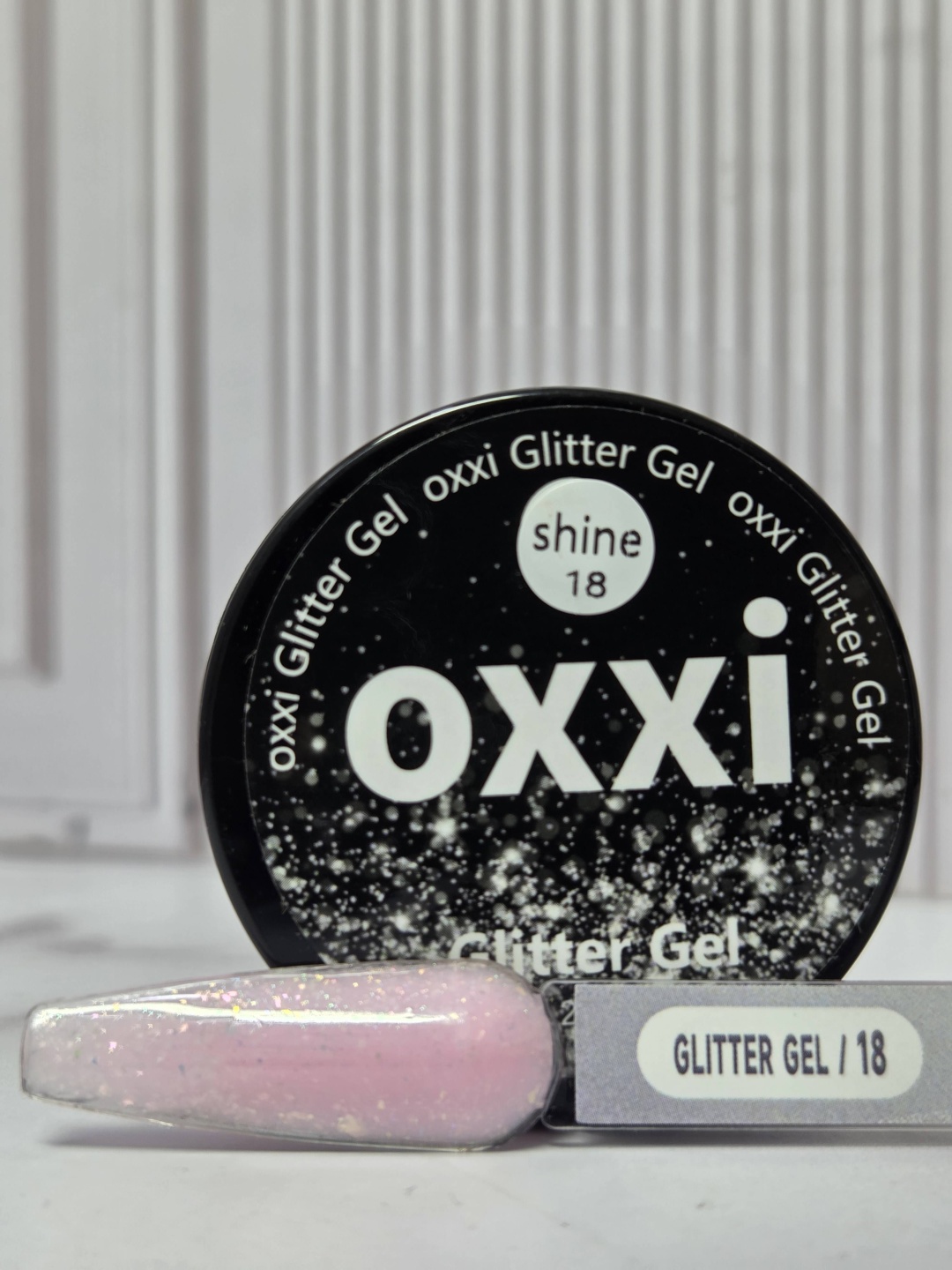 Oxxi гель Glitter Gel 18 Светло-розовый 20 мл