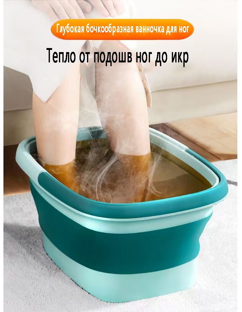 SZ-6638-1 гидромассажная ванночка, массаж шиацу