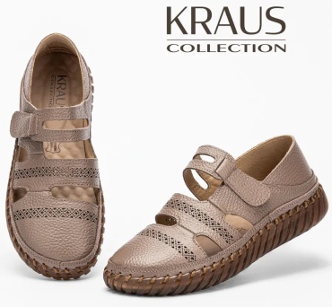 Сандалии Kraus Collection бежевый