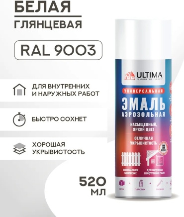 Ultima эмаль 1110 тон белый, 520 мл