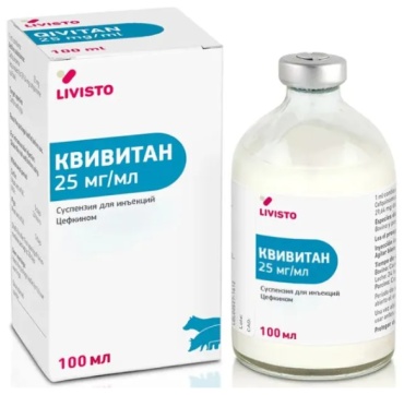 Livisto Квивитан противовоспалительный суспензия 100 мл