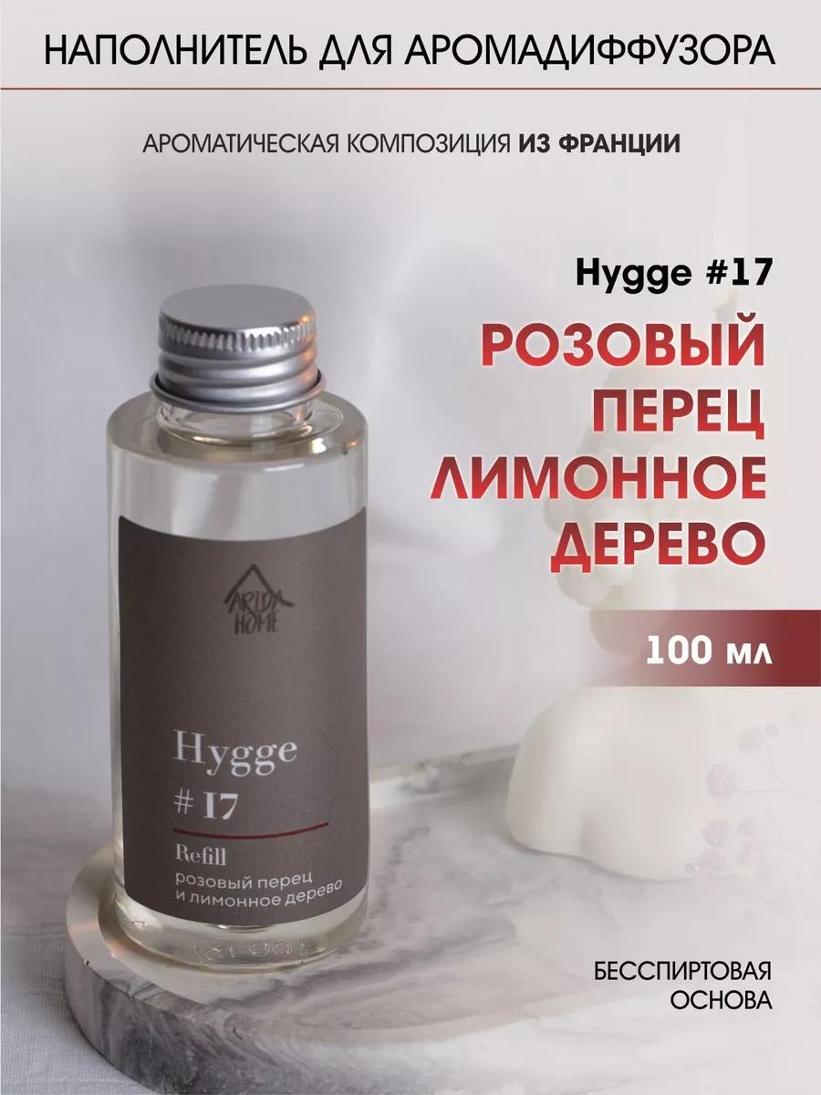 Диффузор с палочками киви, ревень, розовый перец арбуз, цикламен, жасмин лимонное дерево, мускус, сандал 100 мл