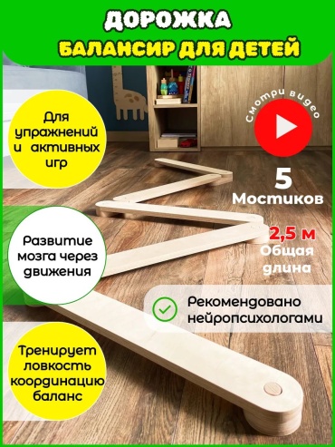 123589 бежевый
