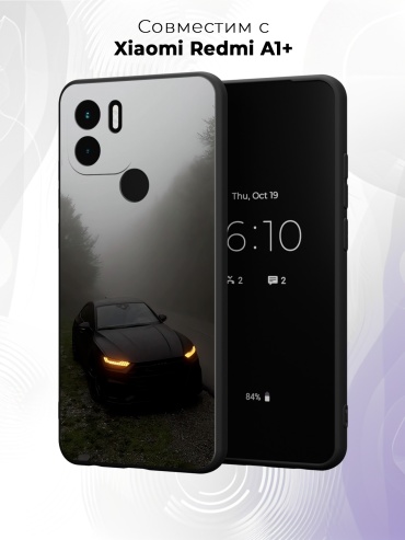 Чехол для Xiaomi Redmi A1+, Redmi A2+, POCO C51 рисунок