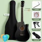 Гитара акустическая Levinson LA-D40-BK Pack 1 черный