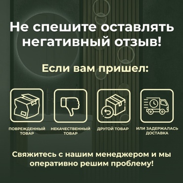 Фото 7