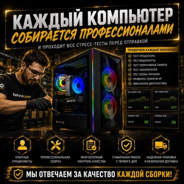 Фото 3
