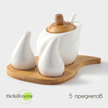 BellaTenero набор для специй Капельки, фарфор