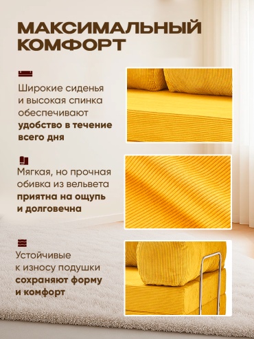 Фото 3