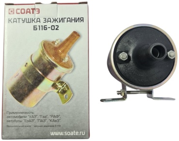 Катушка зажигания СОАТЭ Б116-02