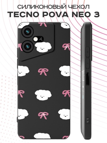 Чехол для TECNO Pova Neo 3 рисунок