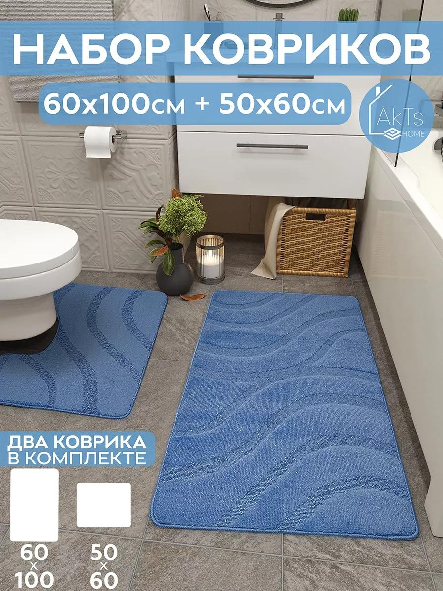 Комплект ковриков AF7FCDD245717740 100x60 см, микрофибра