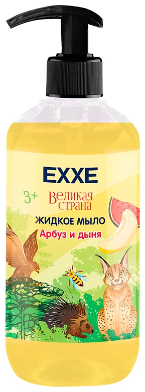 Купить Жидкое мыло детское EXXE EXXE Детская серия Великая страна ...