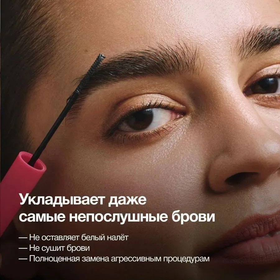 Фото 9