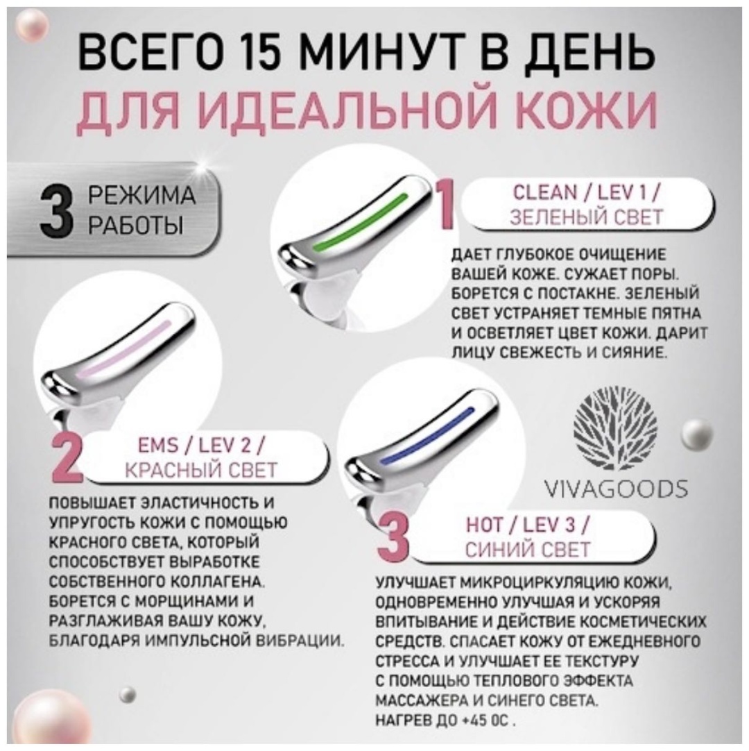 Фото 5