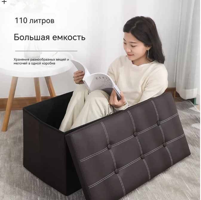 Element-5 кофр универсальный черный, 1 шт