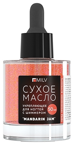 MILV масло MANDARIN JAM 50 мл