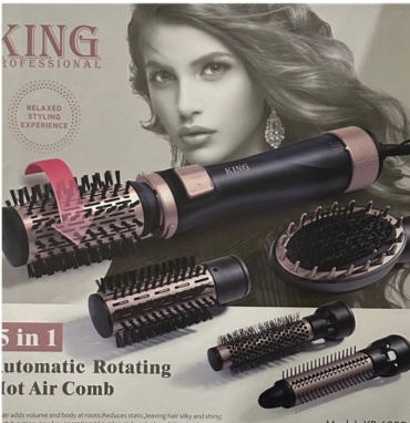 King Professional Kp-6003 фен-щетка черный