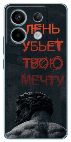 Чехол BAIKO для Xiaomi Redmi Note 13 4G рисунок