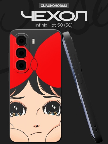 Чехол для Infinix Hot 50 рисунок