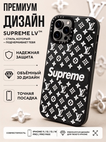 Чехол Mobile Store для Apple iPhone 14 Pro Max белый