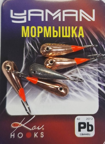 Мормышка Яман Я-МР1264М 5 шт 5 мм Медь