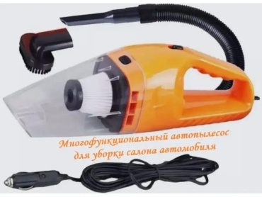 Автомобильный пылесос STR-VC003 12 л черный