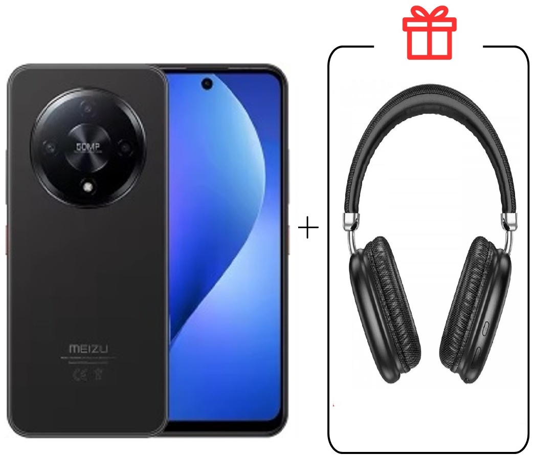 Смартфон Meizu MBLU 22 Рго 8 ГБ/256 ГБ черный + подарок